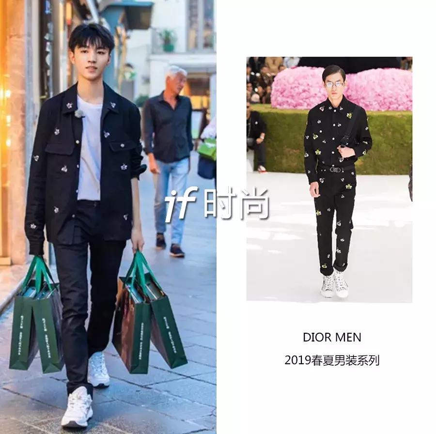 中餐厅3开播后杨紫上了几次热搜,中餐厅第三季王俊凯杨紫穿戏服