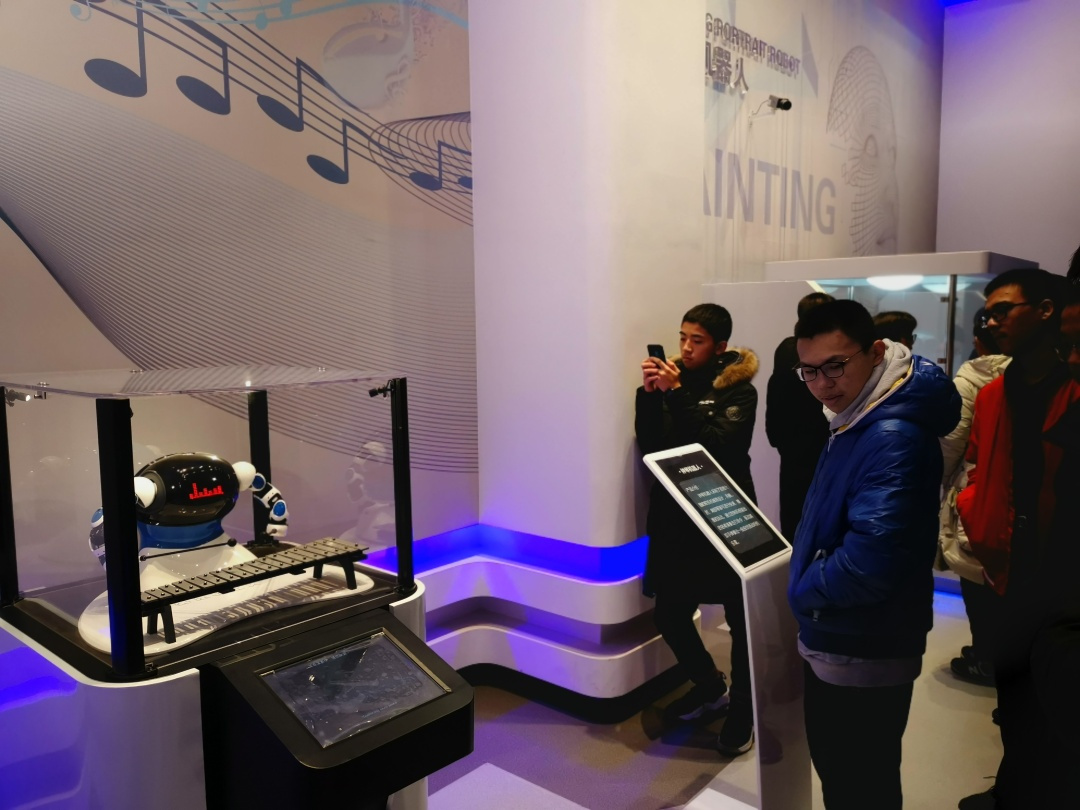 浙大机器人集训,浙江大学机器人训练营