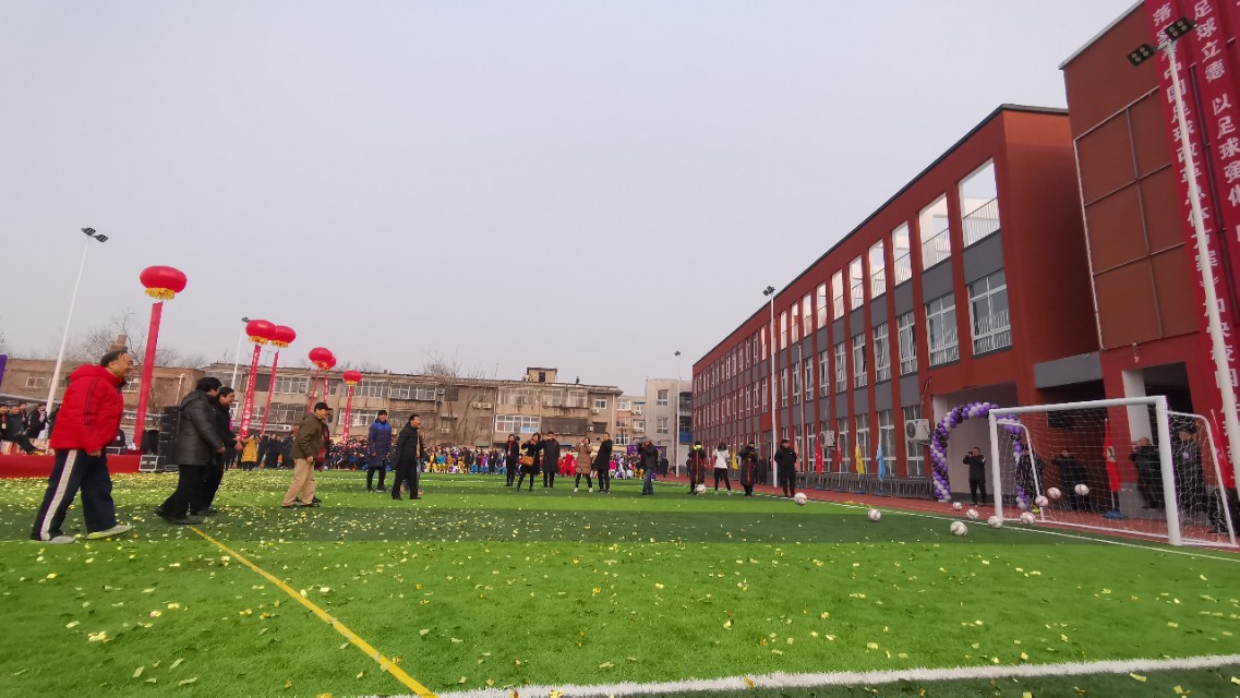 第四届校园足球联赛开赛,第3届华奥杯足球赛