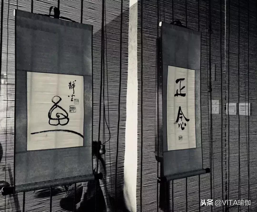 禅修茶道瑜伽馆,禅修疗愈馆