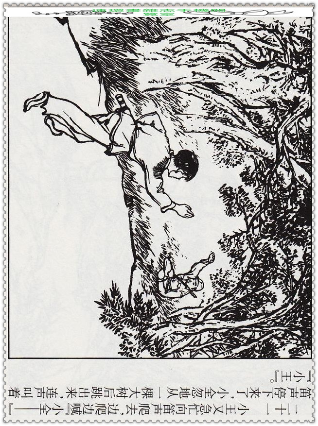 笛子独奏20首歌曲,笛子独奏大全100首经典老歌