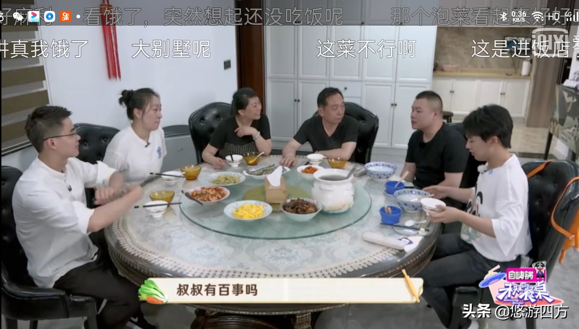 无锡是一个宜居的城市吗,无锡是个宜居城市吗