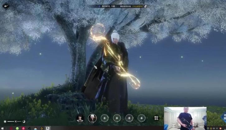 家里有矿是什么体验,逆水寒打工好还是挖矿好