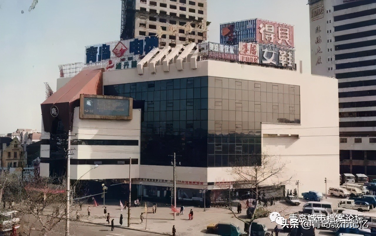 华联商厦31周年,90年代华联商厦