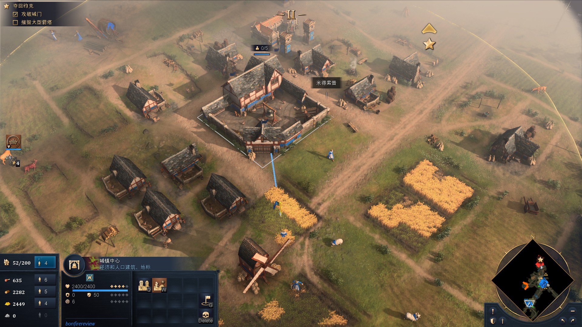 帝国时代4-评测，即时战略游戏的魅力永不褪色