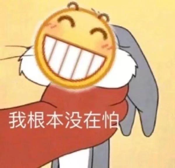 王者荣耀应该被抵制吗,王者荣耀有必要禁铠吗