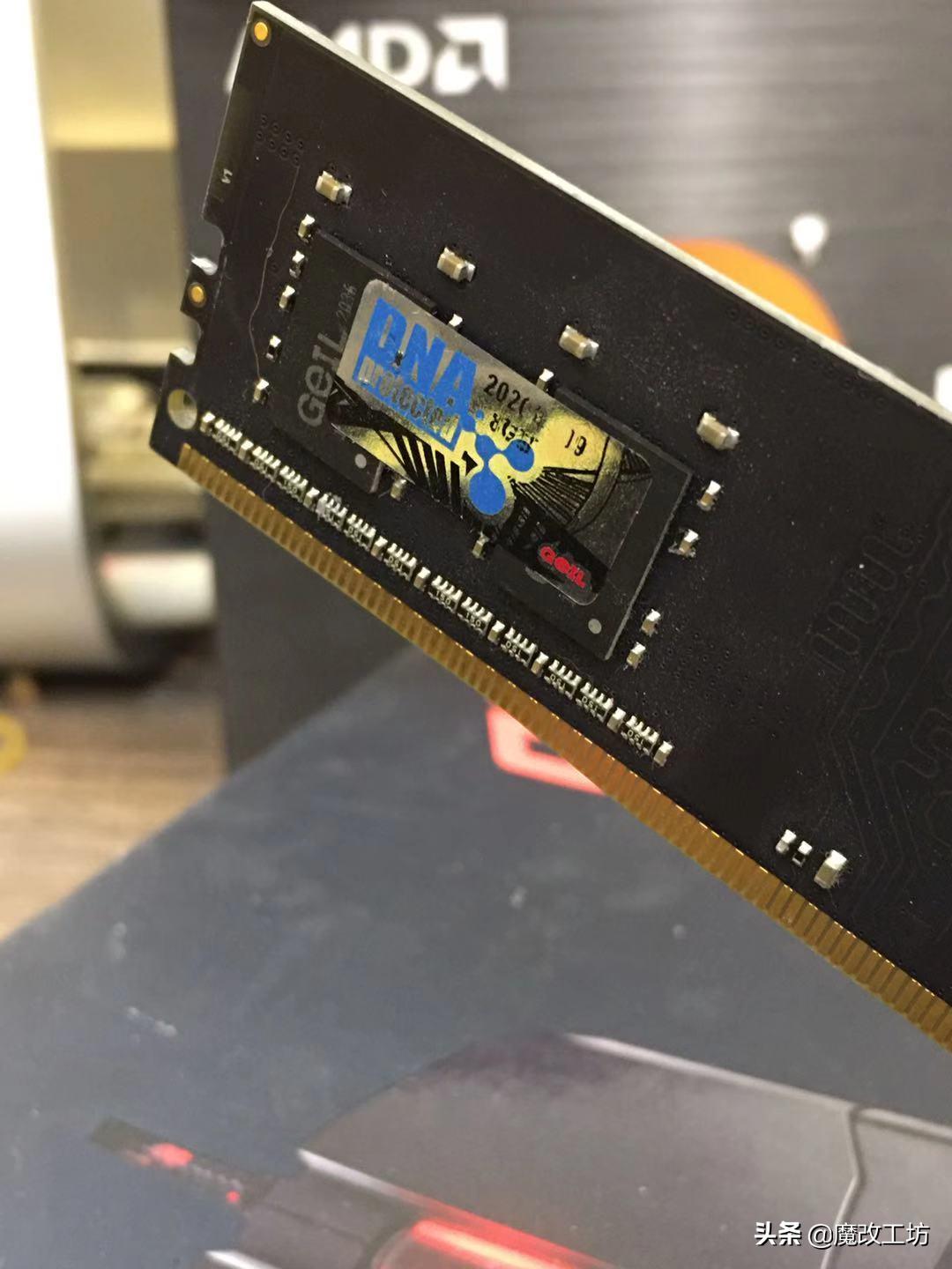 镁光内存条四颗粒和8颗粒,镁光d48g内存条多少钱