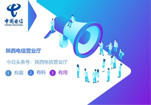 宽带电视的机顶盒亮红灯怎么解决,长城宽带电视不能看怎么解决