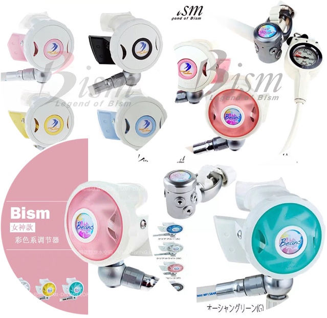 潜15米潜水需要哪些装备,买潜水装备需要注意什么