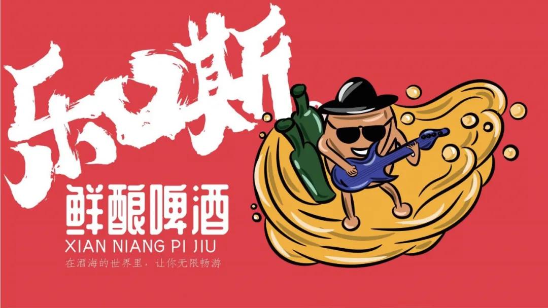 2020年INNODESIGNPRIZE大赛平面设计获奖