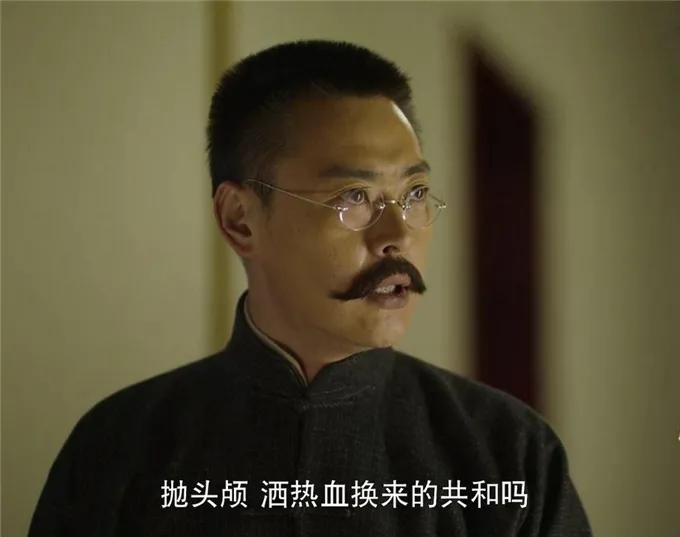 亮剑第一部女主角,亮剑中女人物