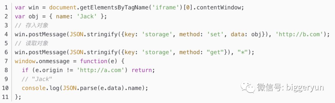 跨域问题是前端解决还是后端解决,thinkphp5.1解决跨域问题