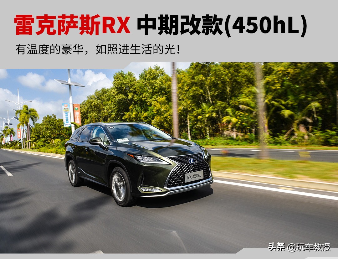 5座和7座suv优缺点,5米长的suv好开吗