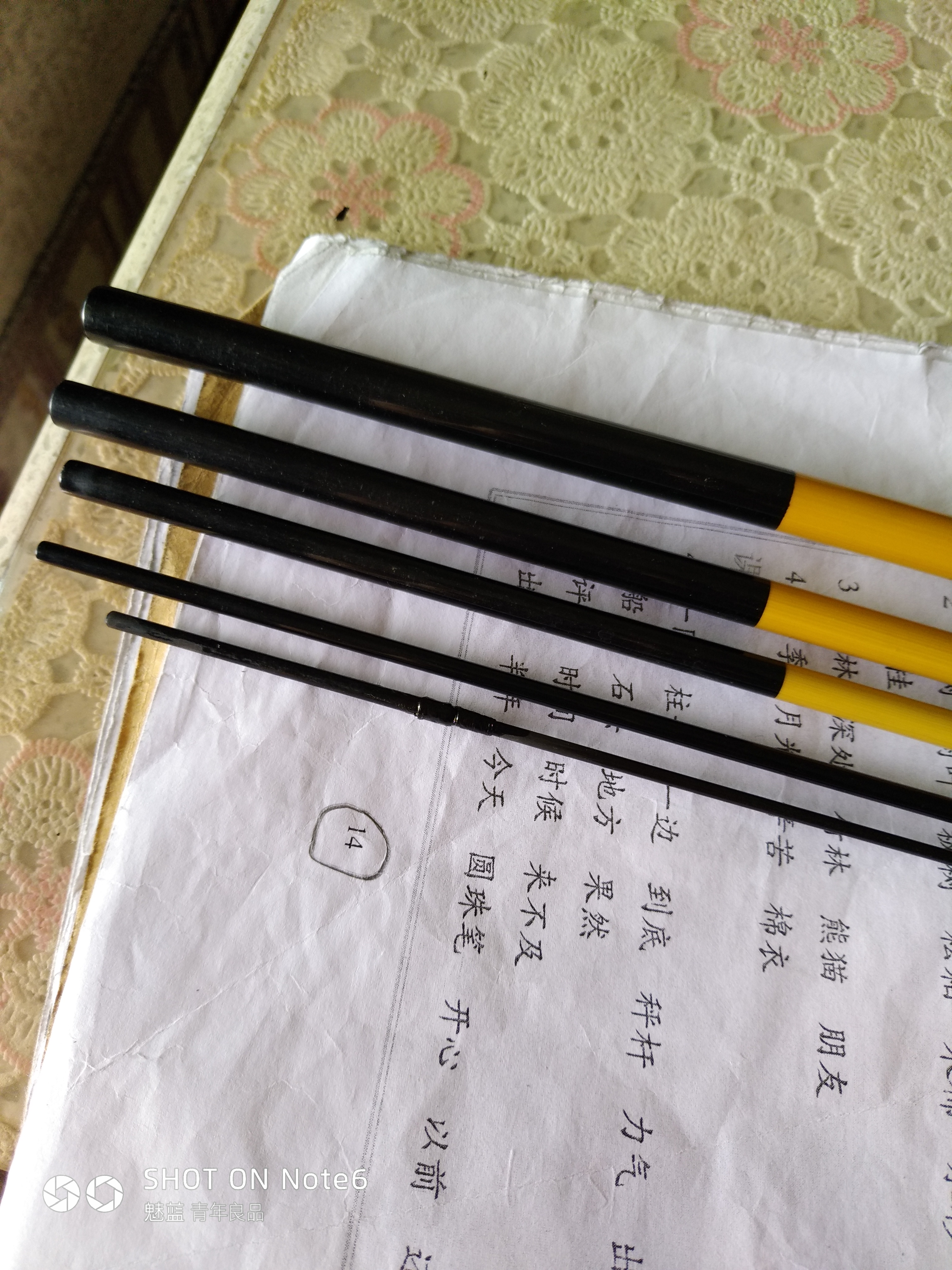 突发事件后续怎么办,突发事件后续处理