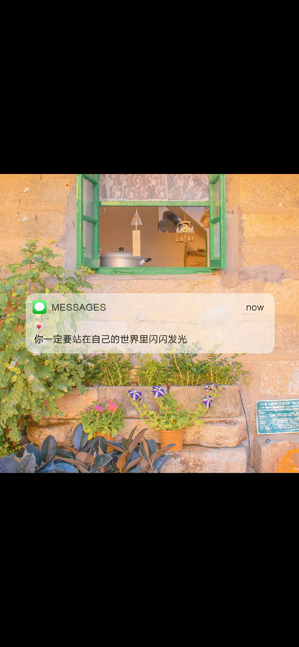 穆祉丞文字控背景图,高质量文字控背景图