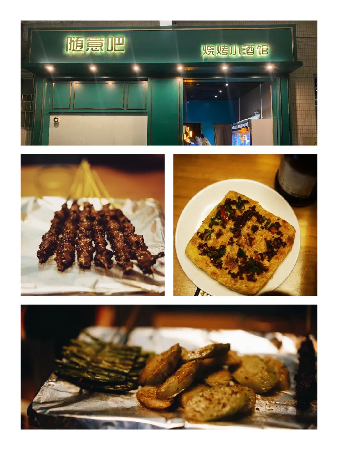 年度最爱美食胜地：潮汕（不接受反驳）