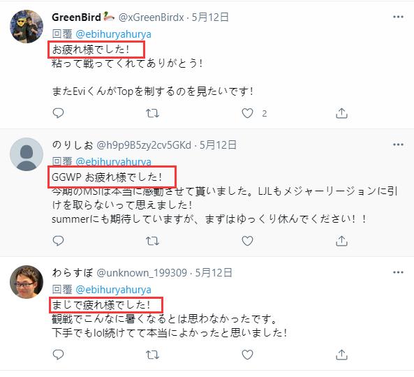 dfm惨遭一万经济翻盘,dfm爆冷