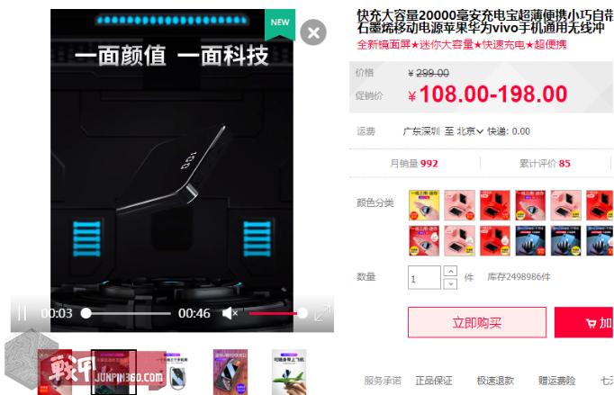 赫利肯l7棉服对比龙牙泰坦,龙牙b6级重型泰坦防寒服评测