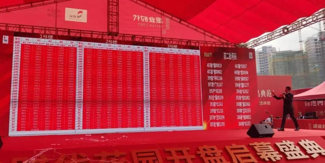 东莞10大潜力镇区,东莞九镇融入深圳如何落地