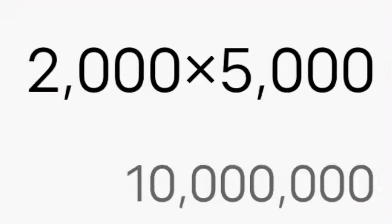 两千皮肤被骂成免费皮肤,2000块钱皮肤被别人骂成免费