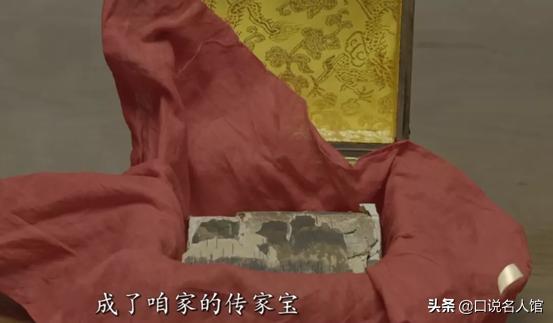 杨靖宇英雄后代,杨靖宇之子