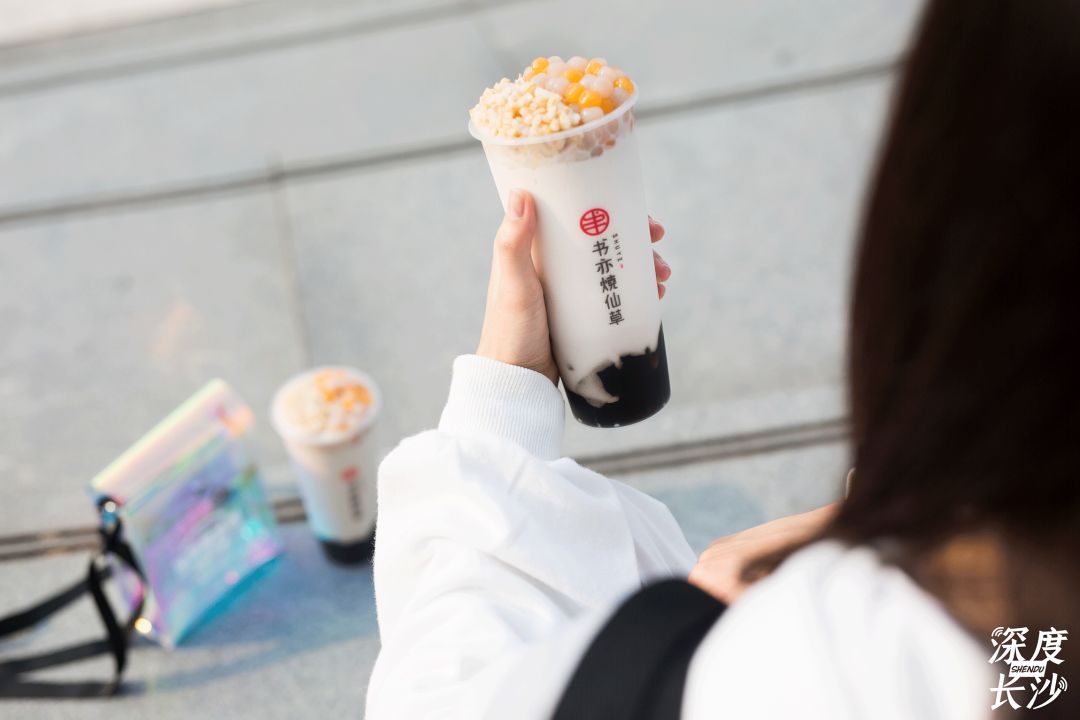 书亦椰椰烧仙草好喝吗,书亦烧仙草椰果奶茶好喝吗