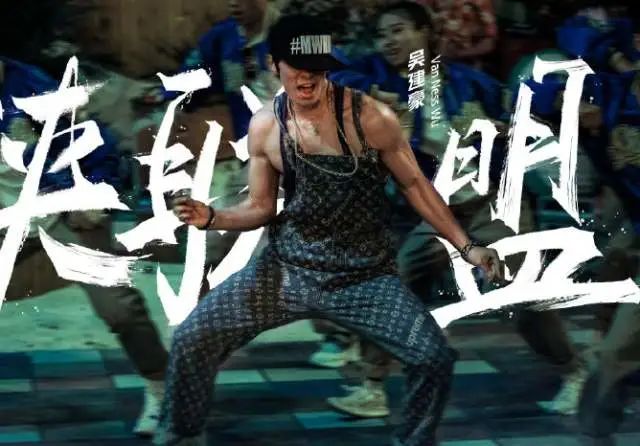 言承旭救杉菜流星花园大s,言承旭大s流星花园2吻戏