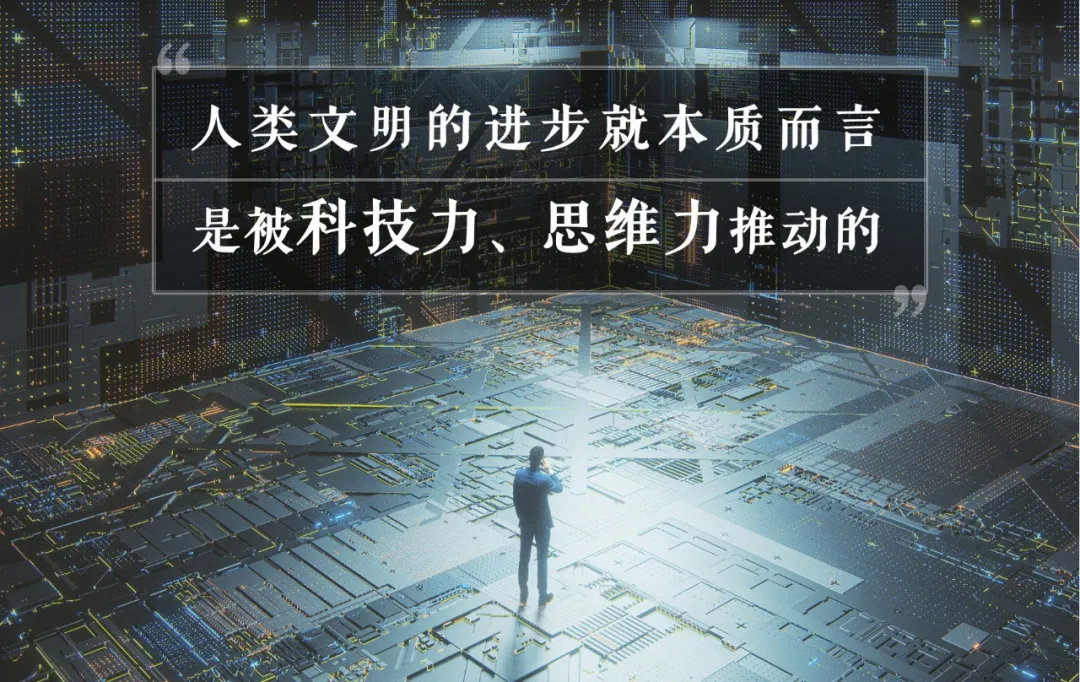 吴晓波马云教授,吴晓波马云最新消息