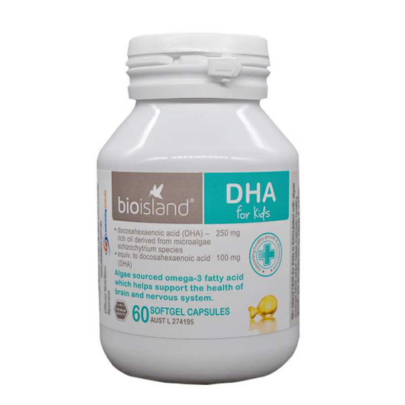 一岁宝宝dha藻油软胶囊哪个牌子好,老爸评测宝宝dha哪个牌子好