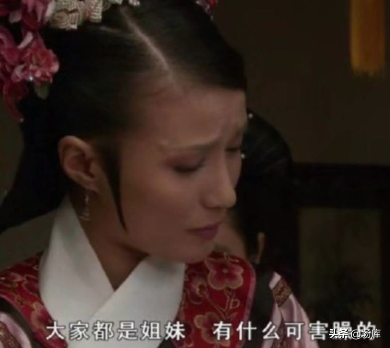 再看甄嬛传攒了8年的弹幕笑疯了,甄嬛传的弹幕更是一场精彩的大戏