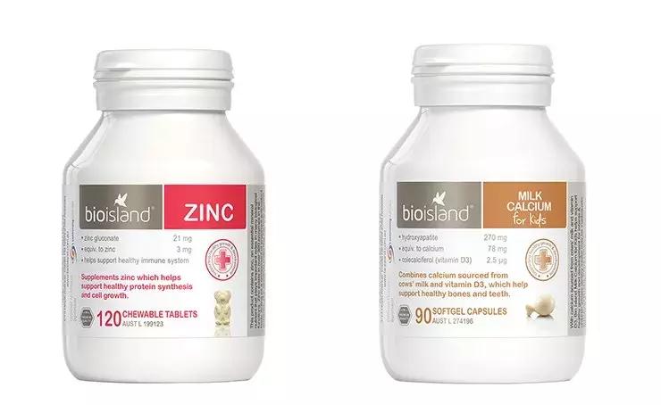 bioisland验真伪的原理,bioisland防伪