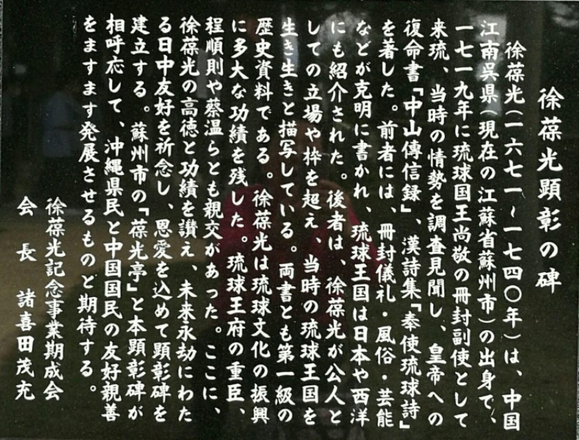 苏州上方山国家森林公园地图,苏州上方山国家森林公园航拍