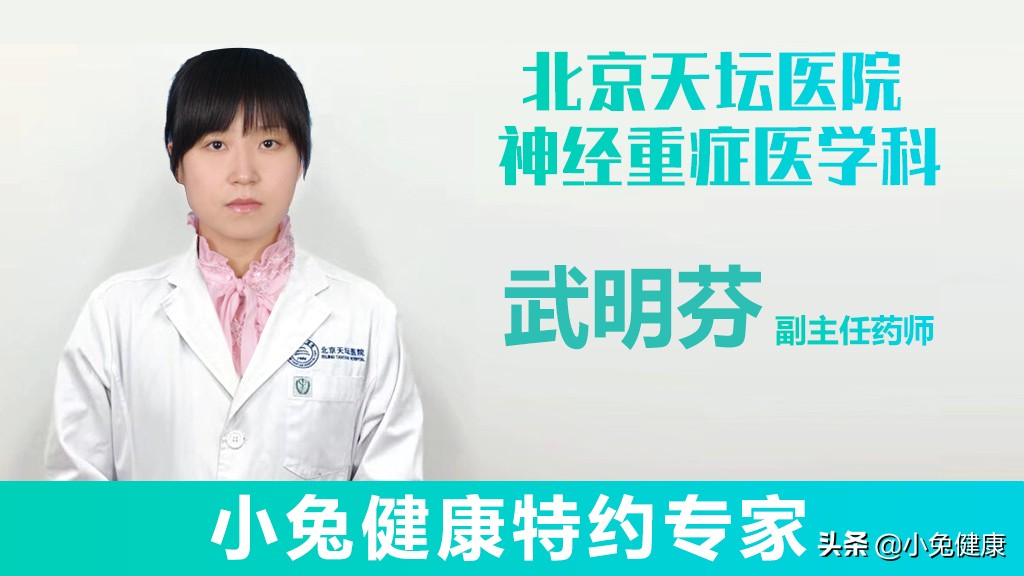 肿瘤营养不良怎么调理,肿瘤患者如何营养均衡