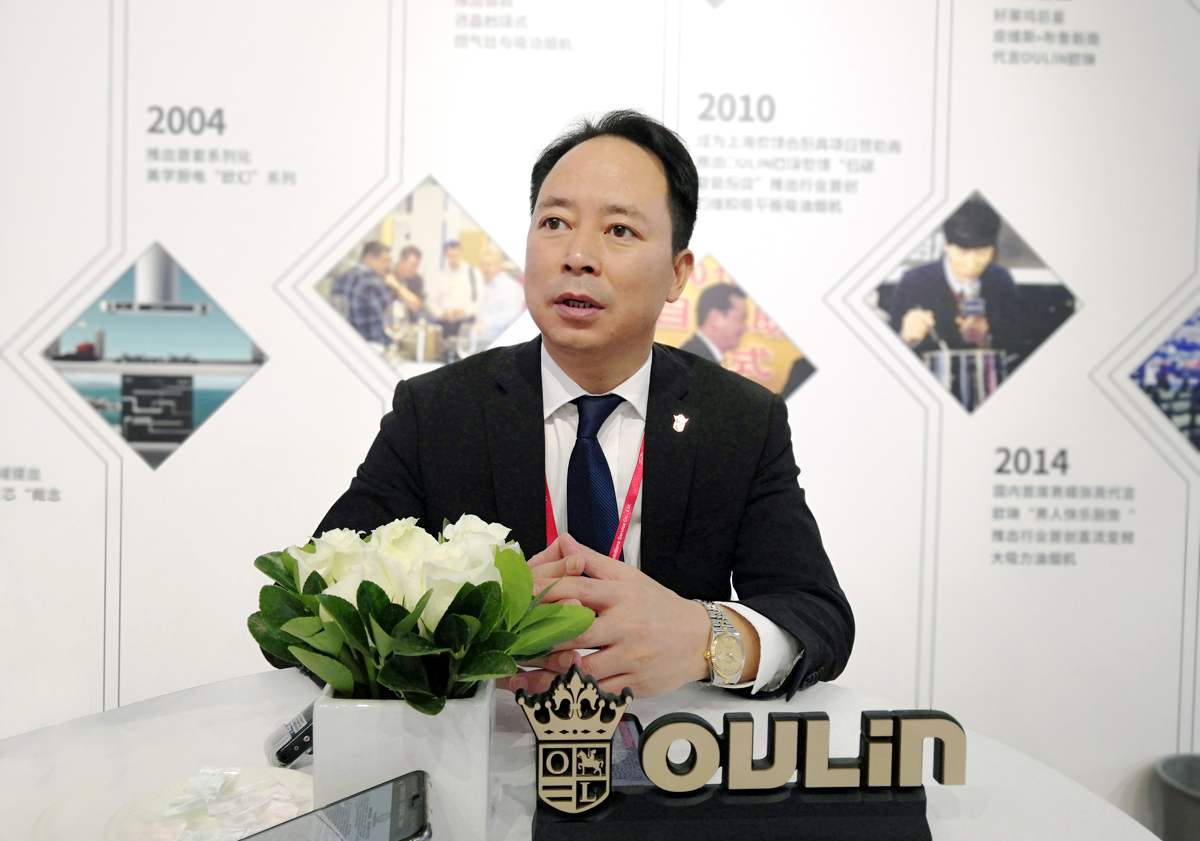 沈宏伟欧琳最新视频,欧琳和沈宏伟关系