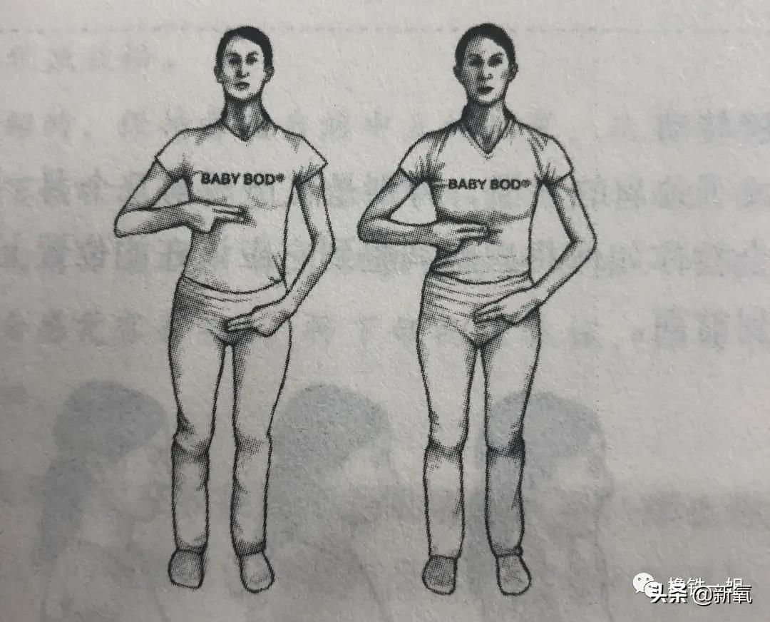 张若昀唐艺昕谭松韵刘昊然,张若昀唐艺昕周冬雨刘昊然