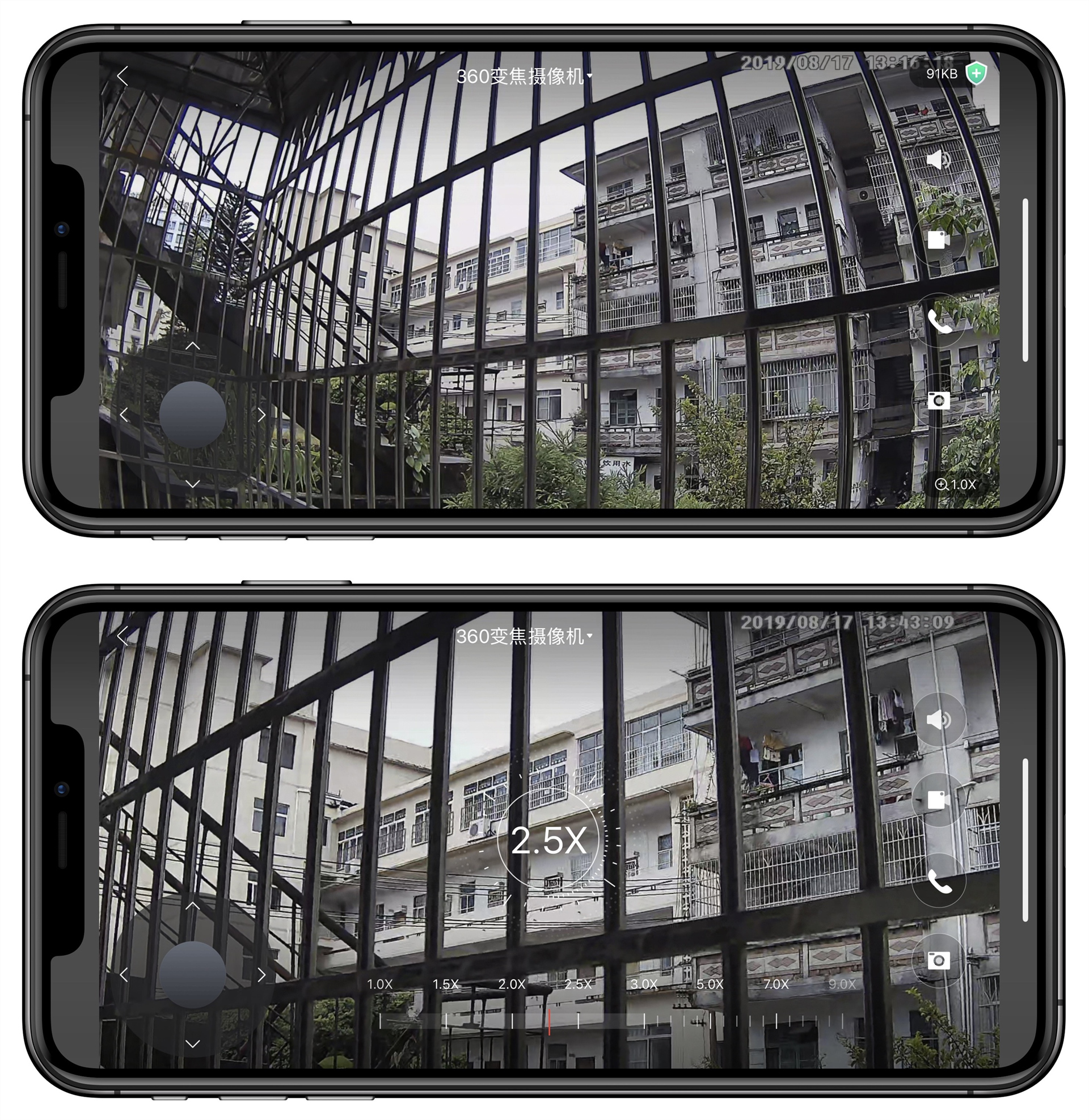 360摄像头云台变焦版拆机,360云台变焦摄像机