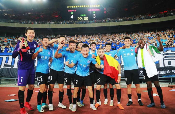 2019中超大连一方现场直播,2019中超大连一方