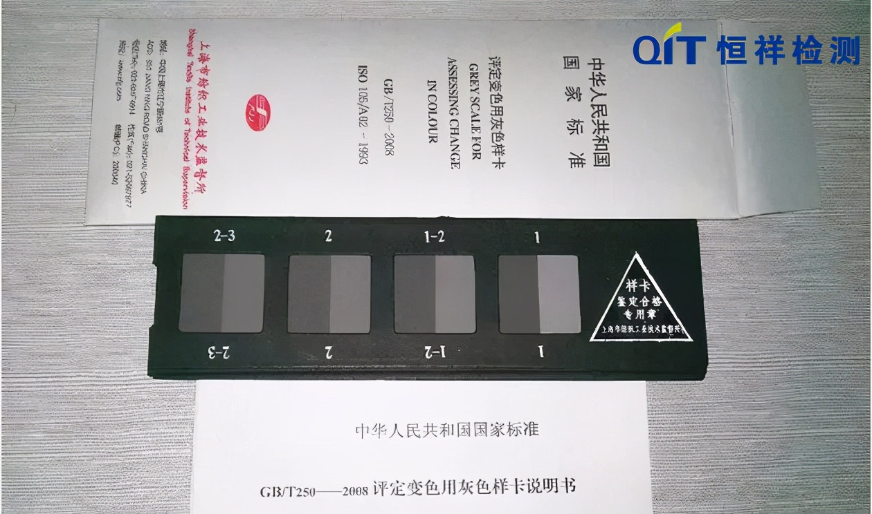 摩擦色牢度不合格怎么改善,光照色牢度不合格如何改善