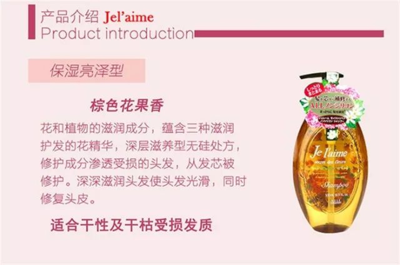 洗发水测评选出好用的洗发水,防脱发女士洗发水推荐真实测评