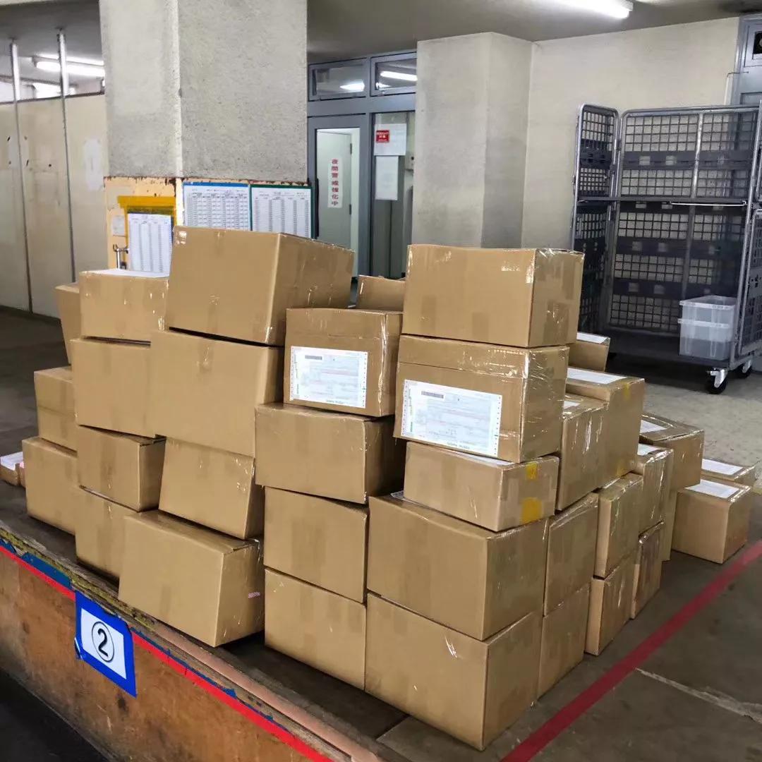 日本邮局停运,日本邮政停运为什么