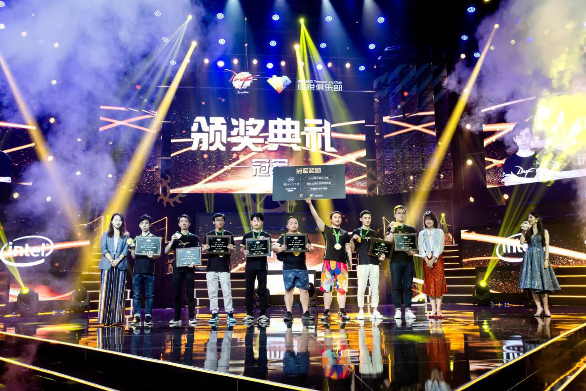 dnf巅峰王座挑战赛心悦活动,dnf心悦精英赛领奖