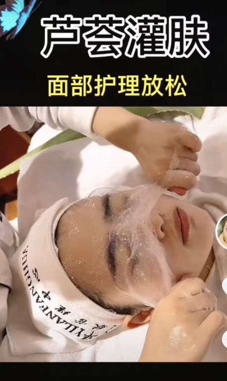 自己种的芦荟做面膜有什么功效,自己用芦荟做面膜