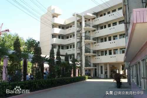 泪目追忆逝去的青春,盘点南京所有的中学