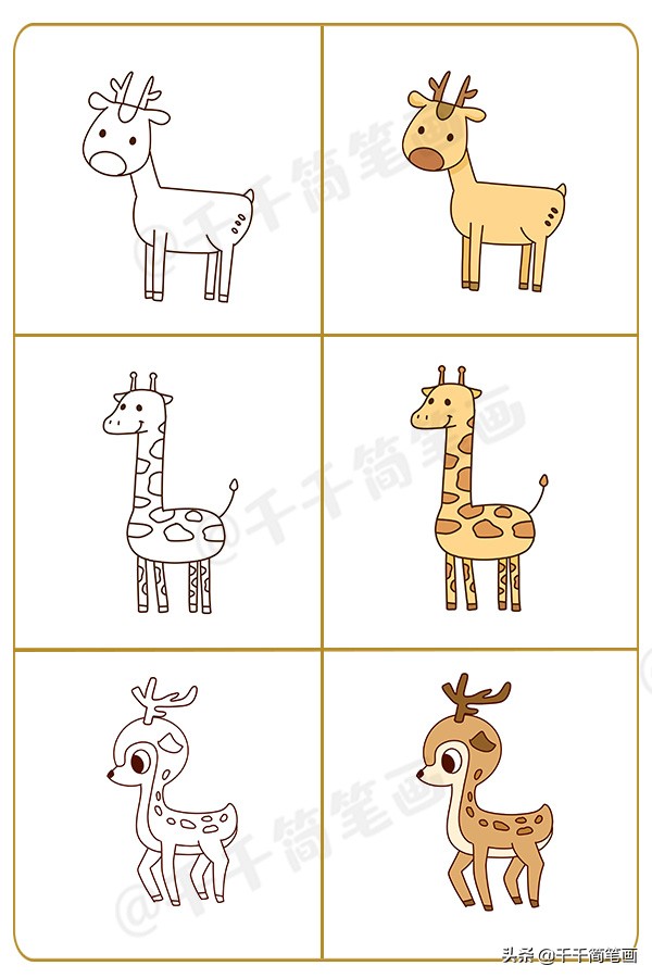 100种动物画画大全,可打印幼儿动物涂色画