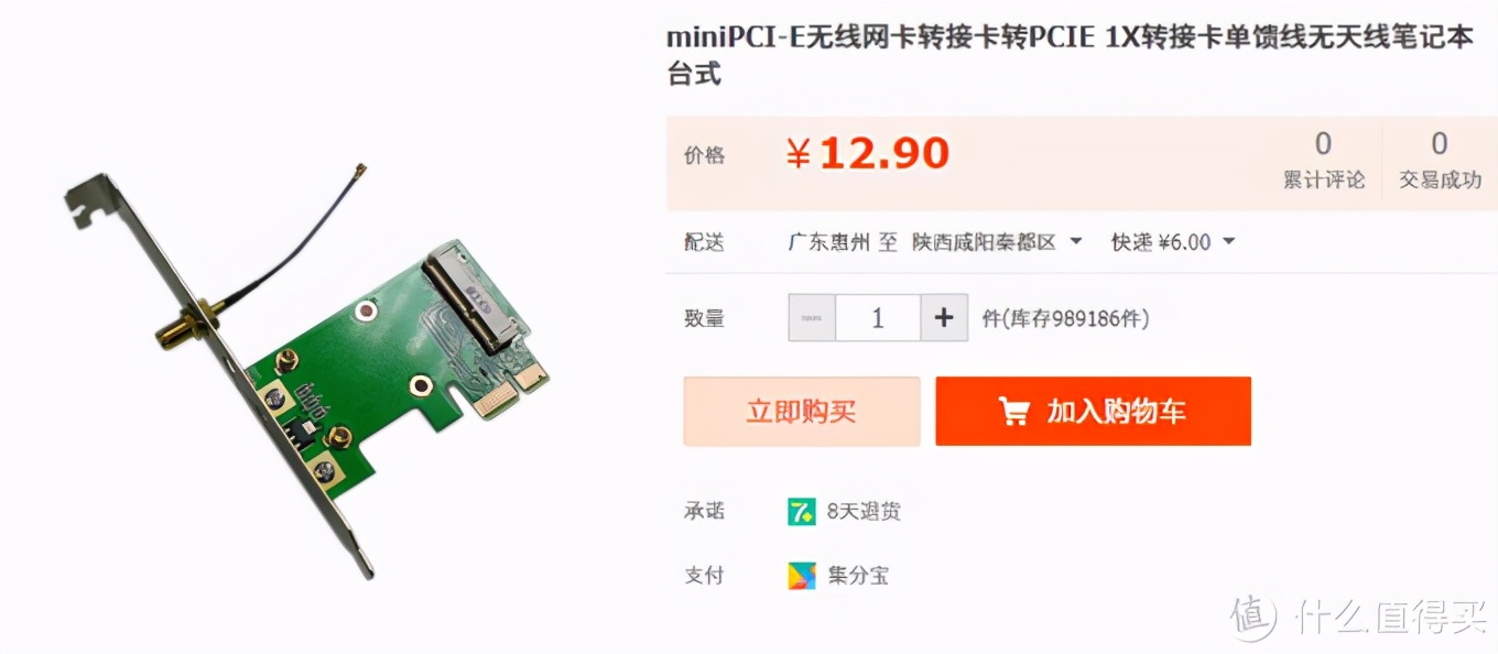 废弃电脑主机需要拆解哪些东西,旧电脑不要扔