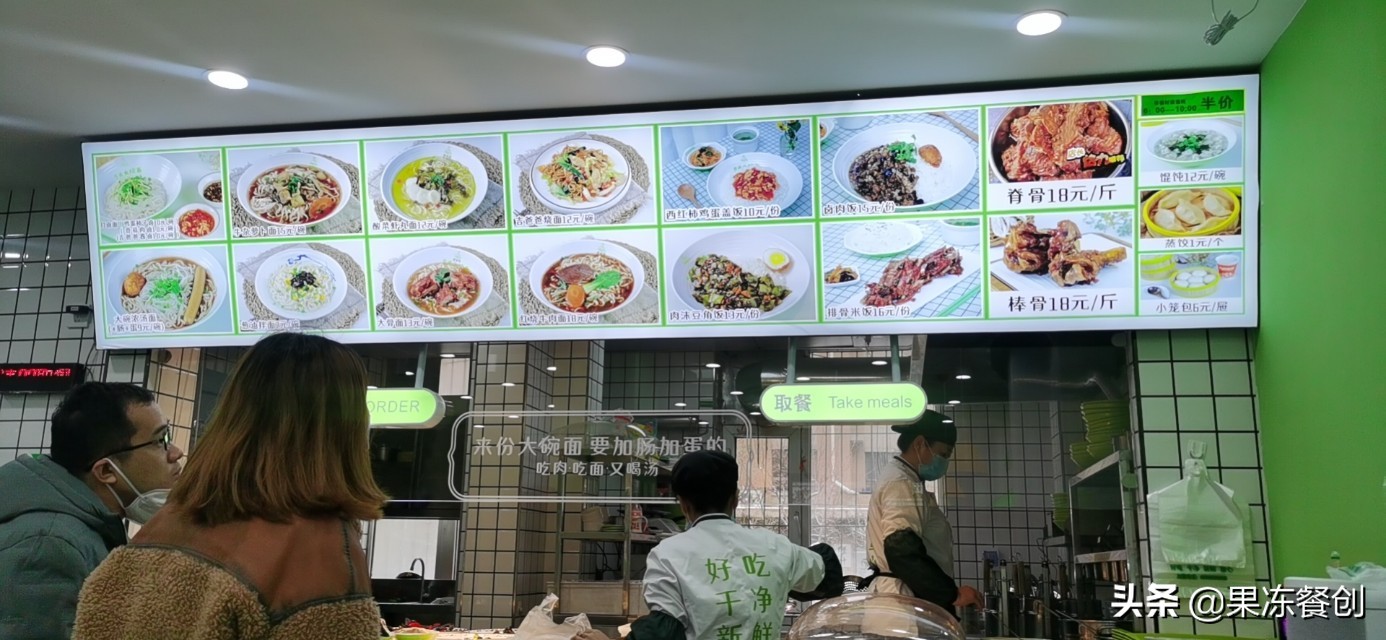 小店生意好的原因有很多,生意最好小店