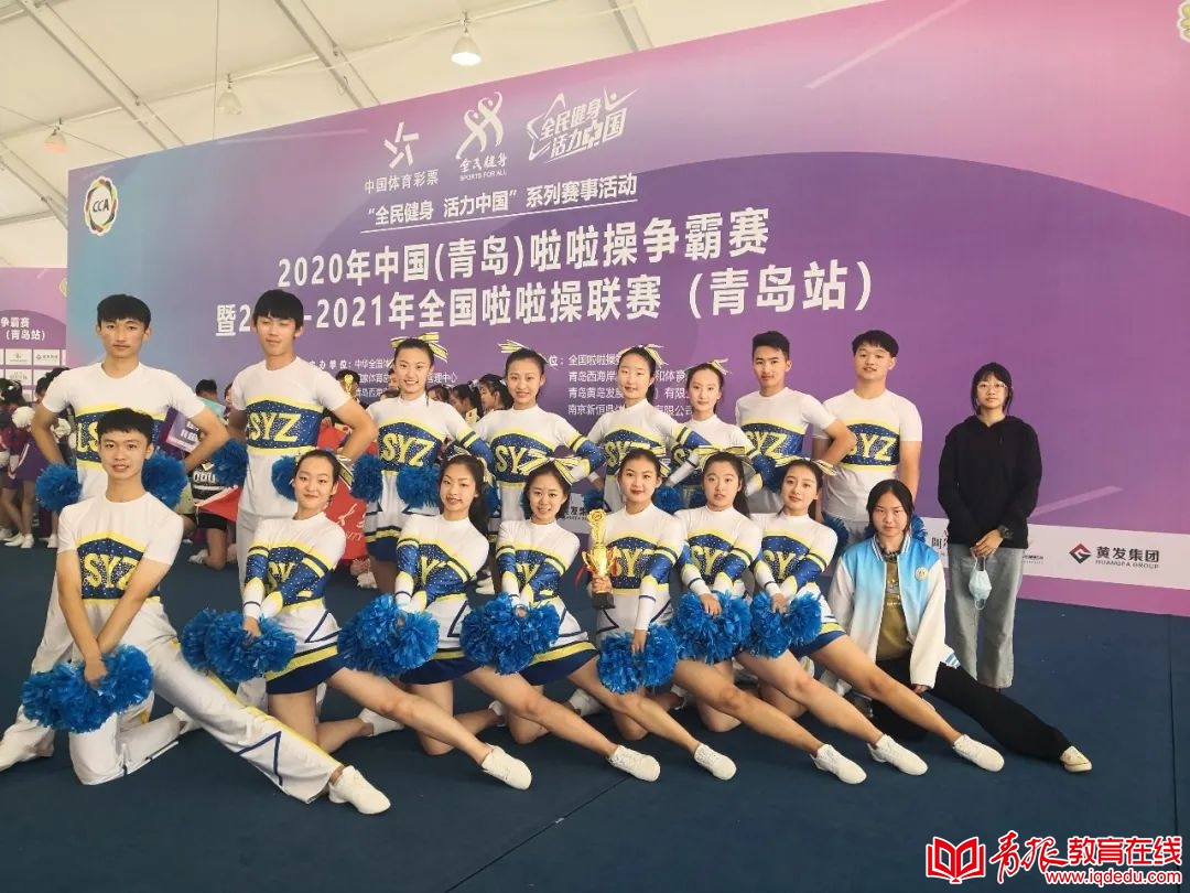 青岛六十七中vs清华附中数据,青岛六十七中简介