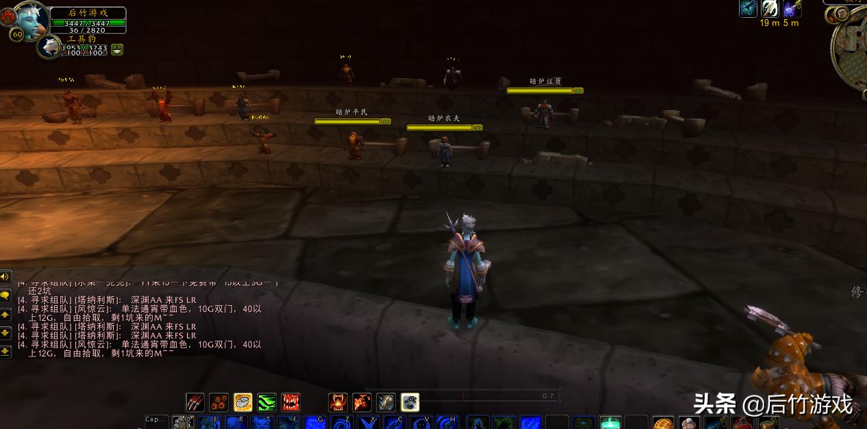 猎人多少级单刷黑石深渊竞技场,怀旧服猎人暗牧单刷深渊竞技场