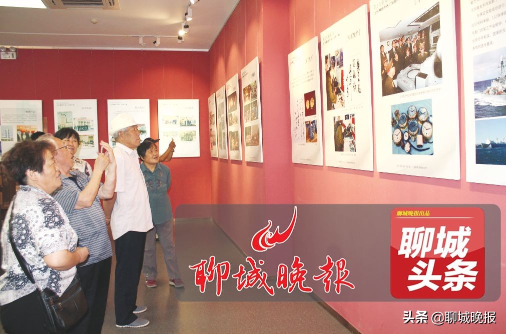 昔日聊城手表厂,聊城手表厂发展历程