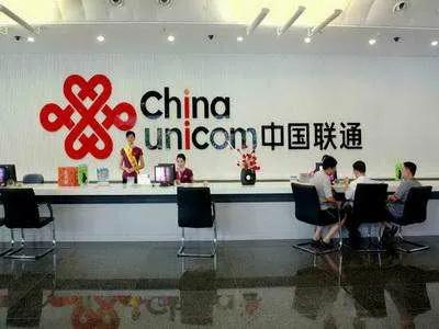 联通有没有最低保号套餐,中国联通8元保号套餐有什么